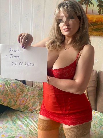 Проститутка Азалия